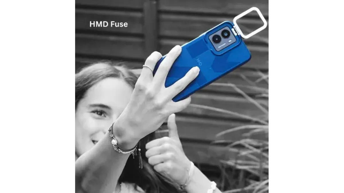 HMD Fuse price in Bangladesh 2025